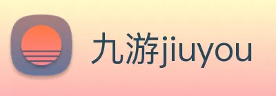 九游jiuyou Logo